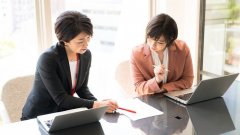企业培训与人才发展支持
